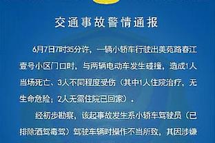 标晚预测曼联首发：马奎尔和卡塞米罗可能因伤缺阵，霍伊伦将首发